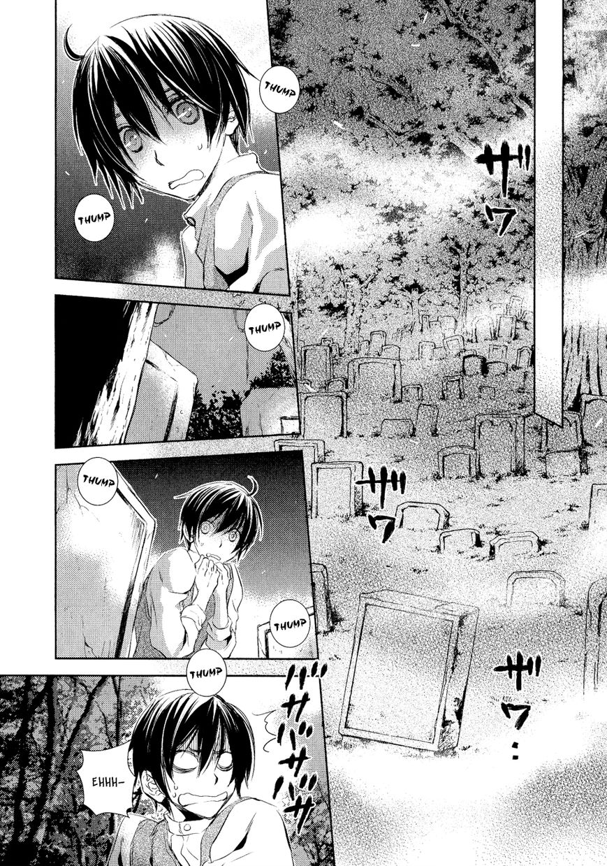 Mein Ritter - Watashi no Kishi Chapter 5 page 24 - Chapter 5