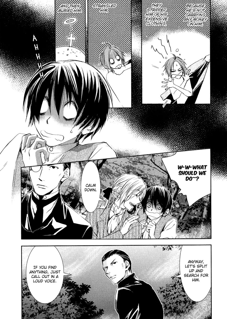 Mein Ritter - Watashi no Kishi Chapter 5 page 26 - Chapter 5