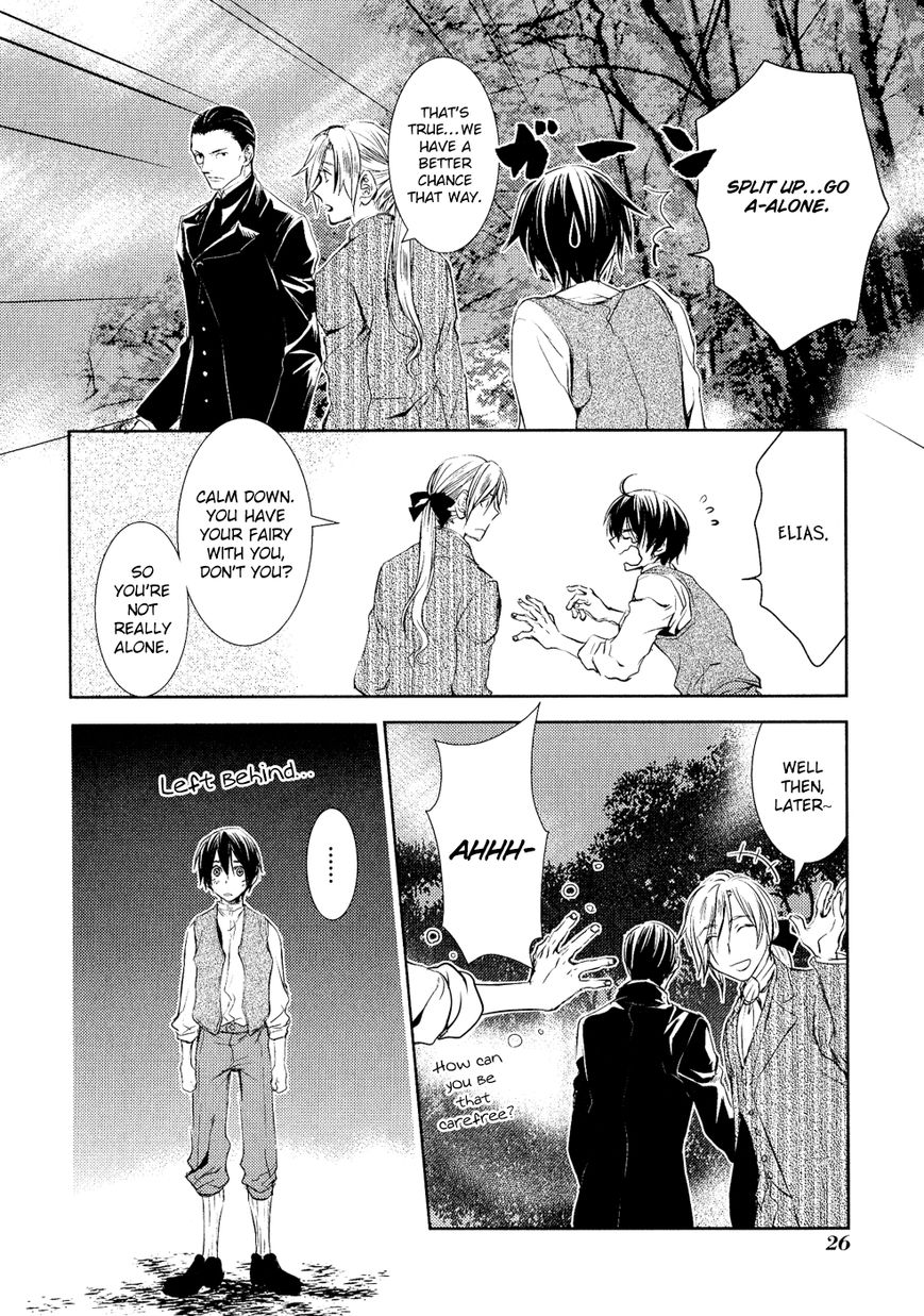 Mein Ritter - Watashi no Kishi Chapter 5 page 27 - Chapter 5