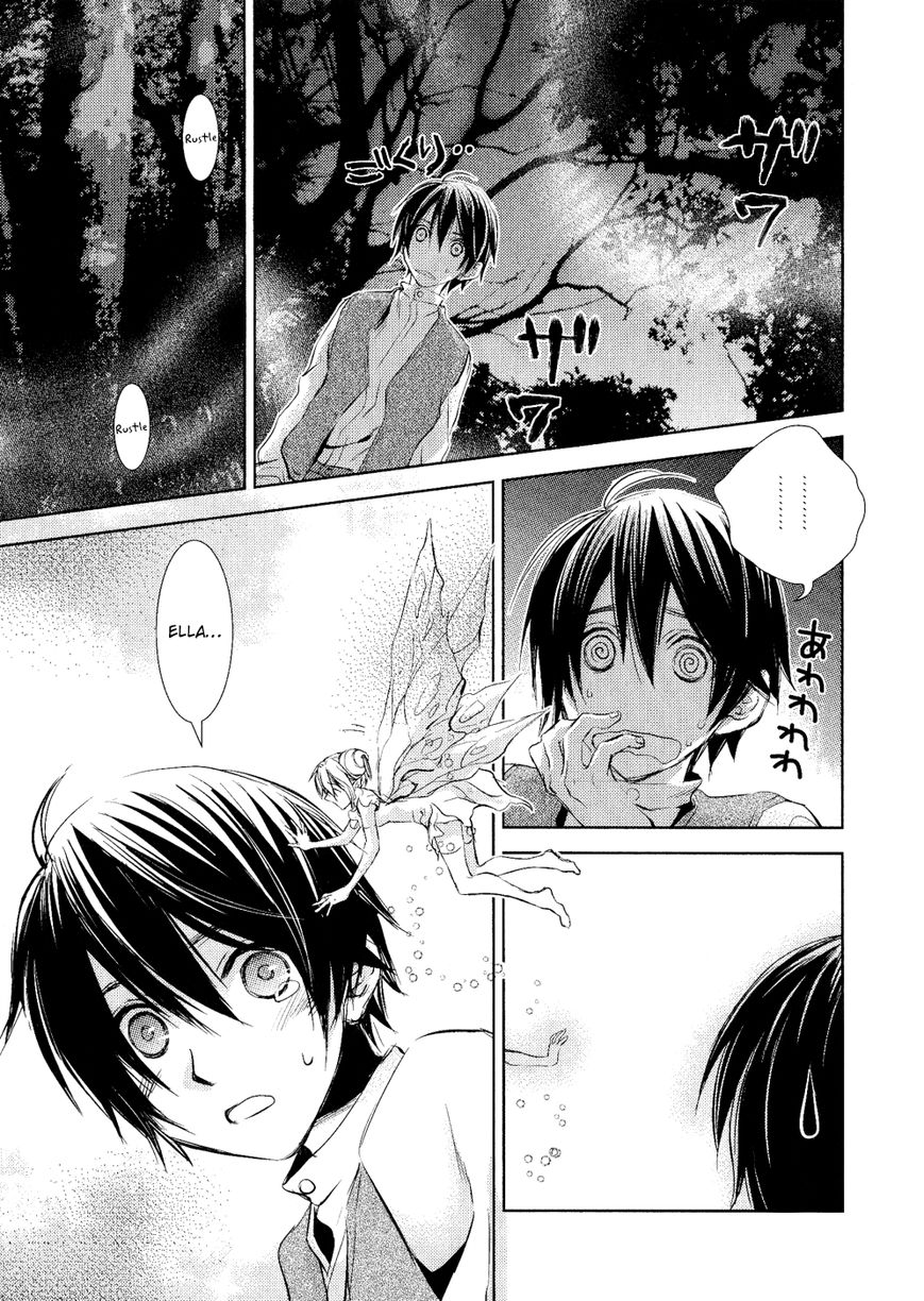 Mein Ritter - Watashi no Kishi Chapter 5 page 28 - Chapter 5