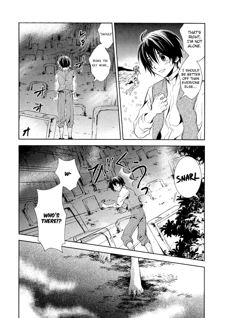 Mein Ritter - Watashi no Kishi Chapter 5 page 29 - Chapter 5