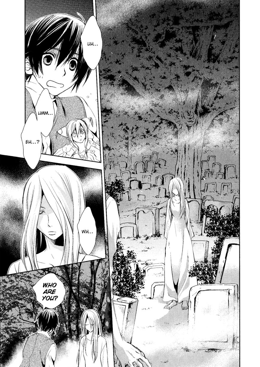 Mein Ritter - Watashi no Kishi Chapter 5 page 30 - Chapter 5
