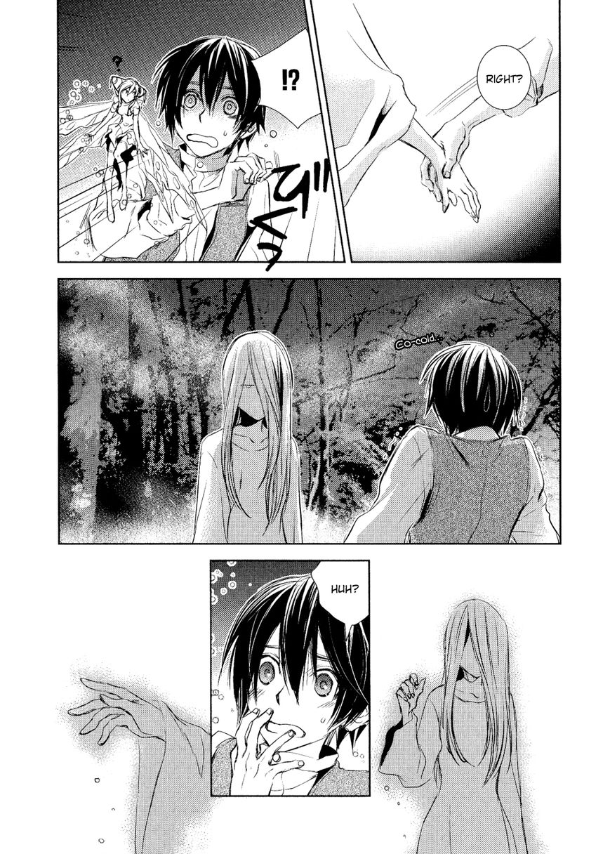 Mein Ritter - Watashi no Kishi Chapter 5 page 32 - Chapter 5