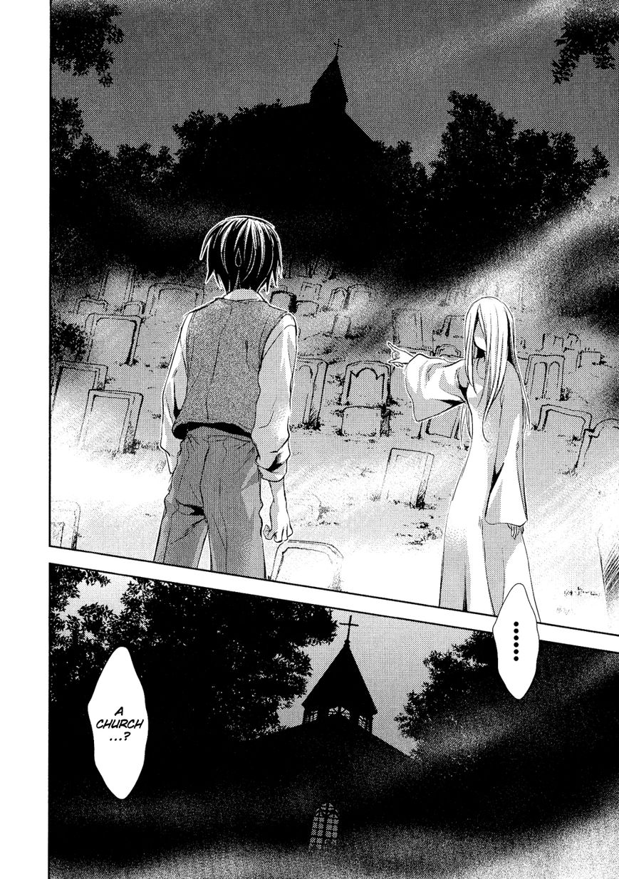 Mein Ritter - Watashi no Kishi Chapter 5 page 33 - Chapter 5