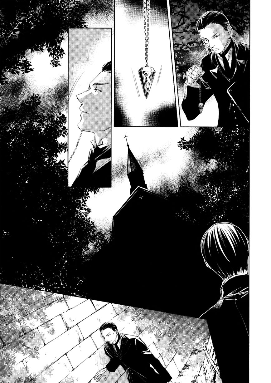 Mein Ritter - Watashi no Kishi Chapter 5 page 34 - Chapter 5