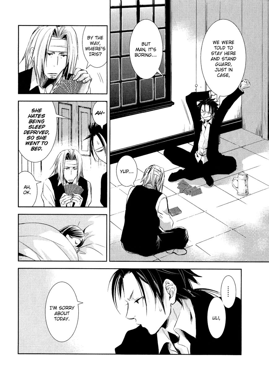 Mein Ritter - Watashi no Kishi Chapter 5 page 37 - Chapter 5
