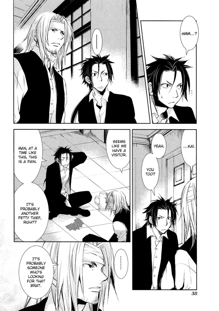 Mein Ritter - Watashi no Kishi Chapter 5 page 39 - Chapter 5