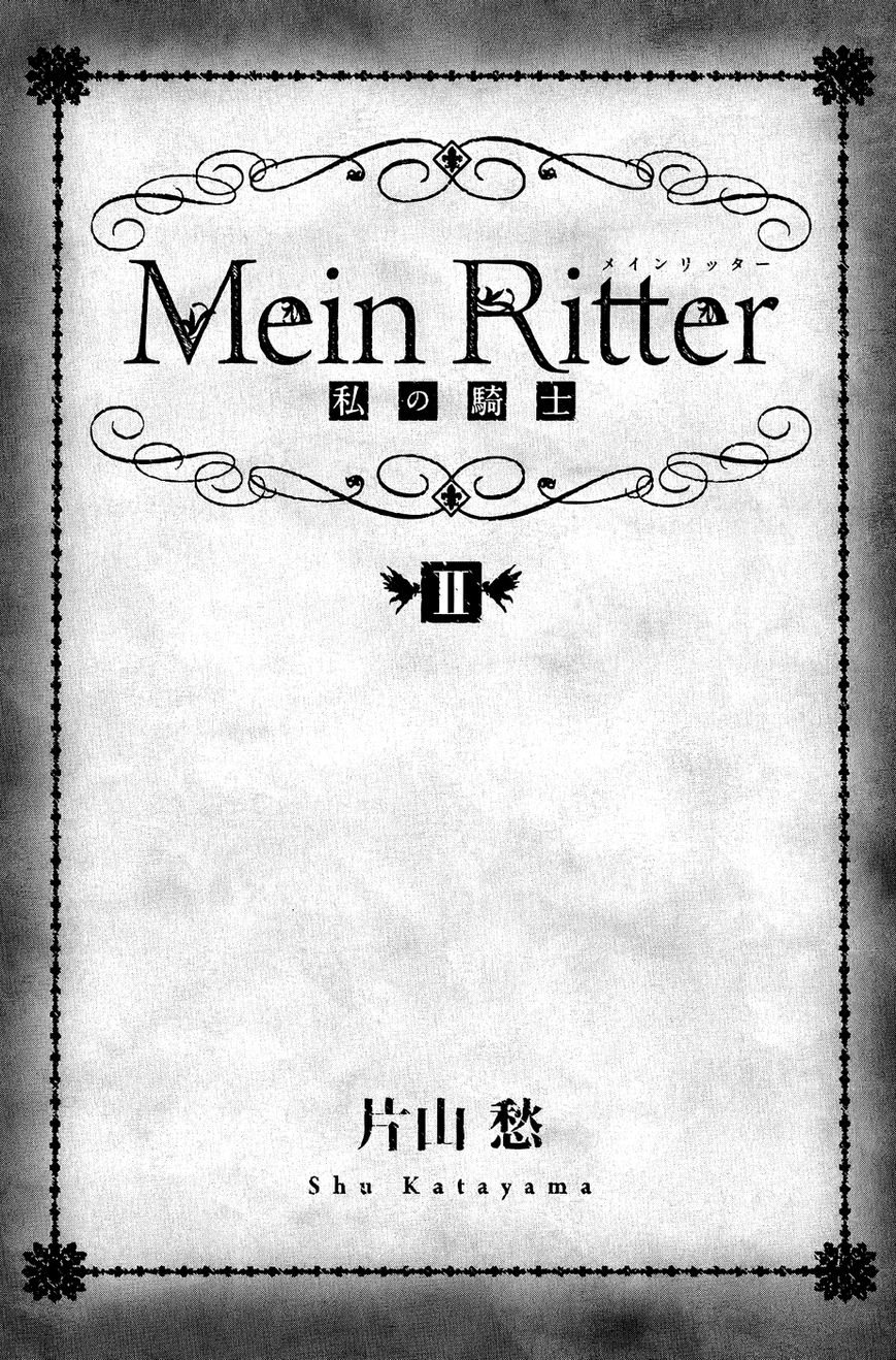 Mein Ritter - Watashi no Kishi Chapter 5 page 4 - Chapter 5