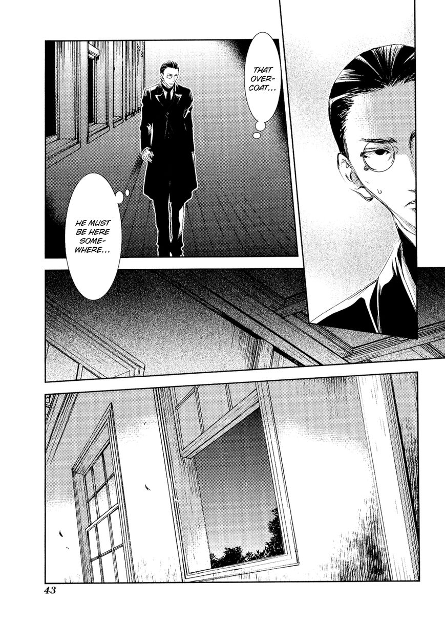 Mein Ritter - Watashi no Kishi Chapter 5 page 44 - Chapter 5