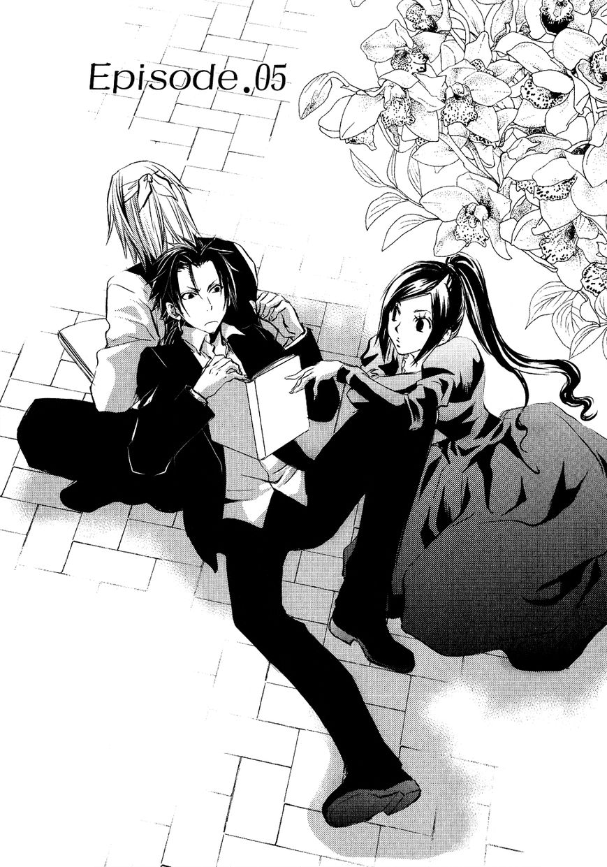 Mein Ritter - Watashi no Kishi Chapter 5 page 6 - Chapter 5