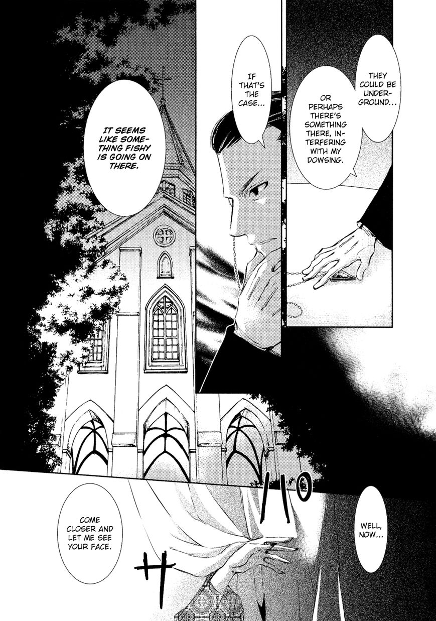 Mein Ritter - Watashi no Kishi Chapter 5 page 9 - Chapter 5