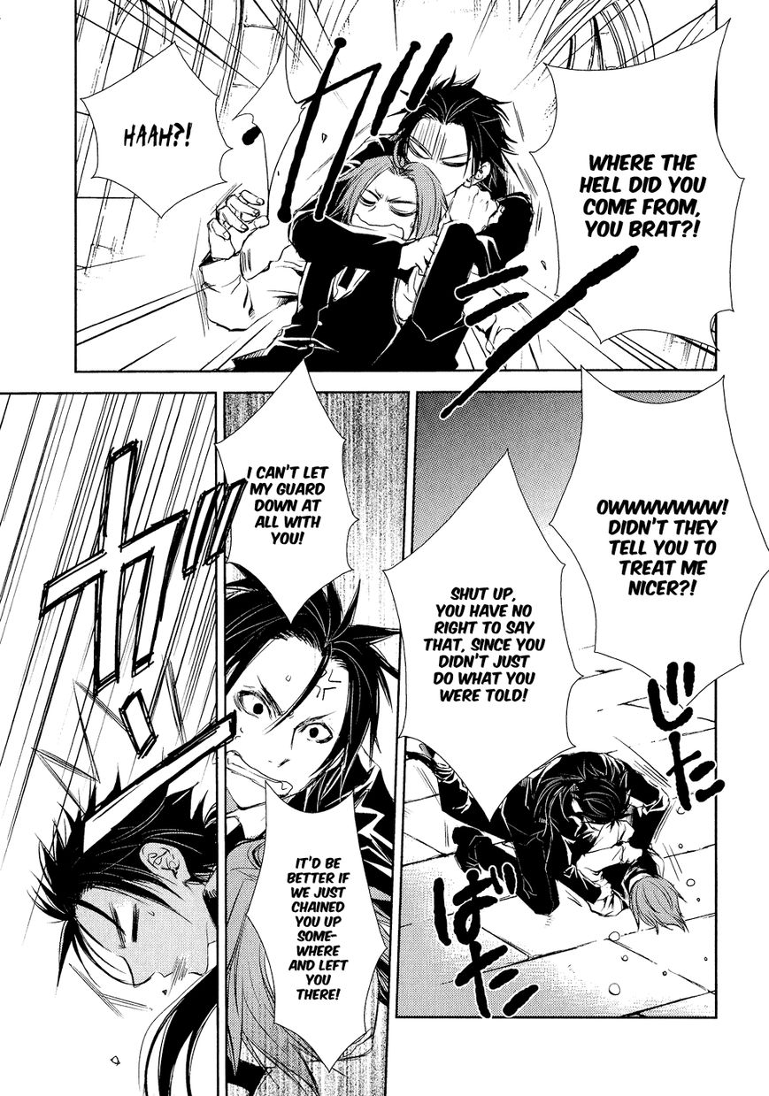 Mein Ritter - Watashi no Kishi Chapter 6 page 12 - Chapter 6