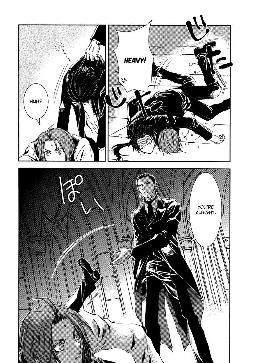 Mein Ritter - Watashi no Kishi Chapter 6 page 13 - Chapter 6