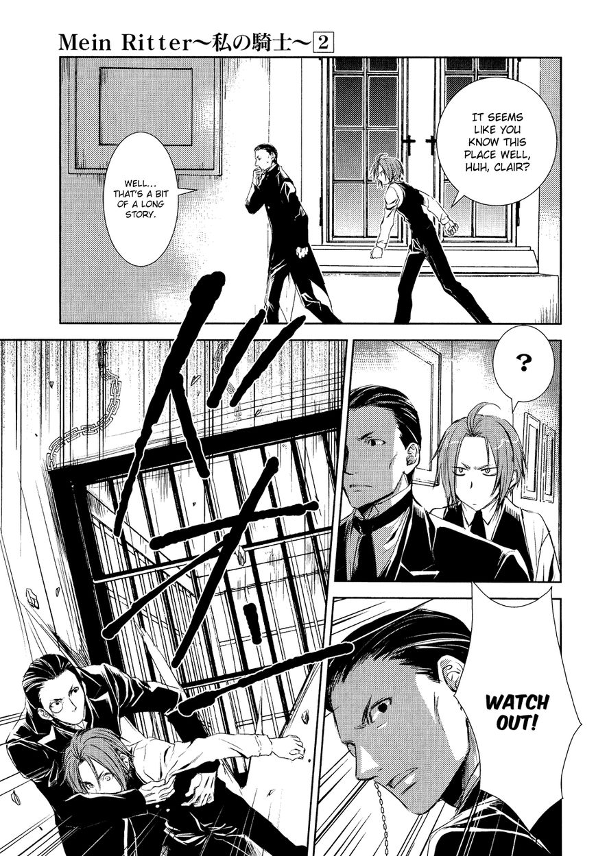Mein Ritter - Watashi no Kishi Chapter 6 page 14 - Chapter 6