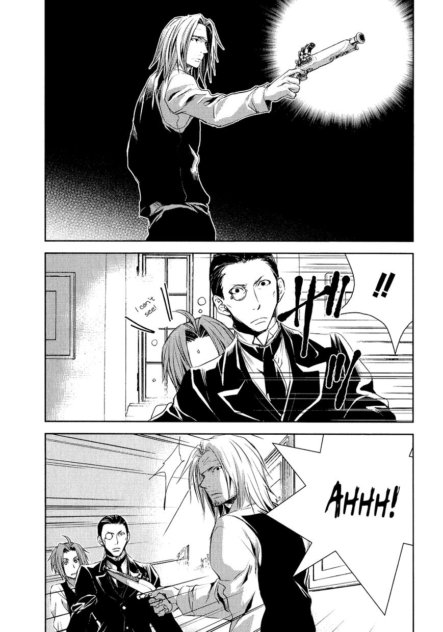 Mein Ritter - Watashi no Kishi Chapter 6 page 16 - Chapter 6