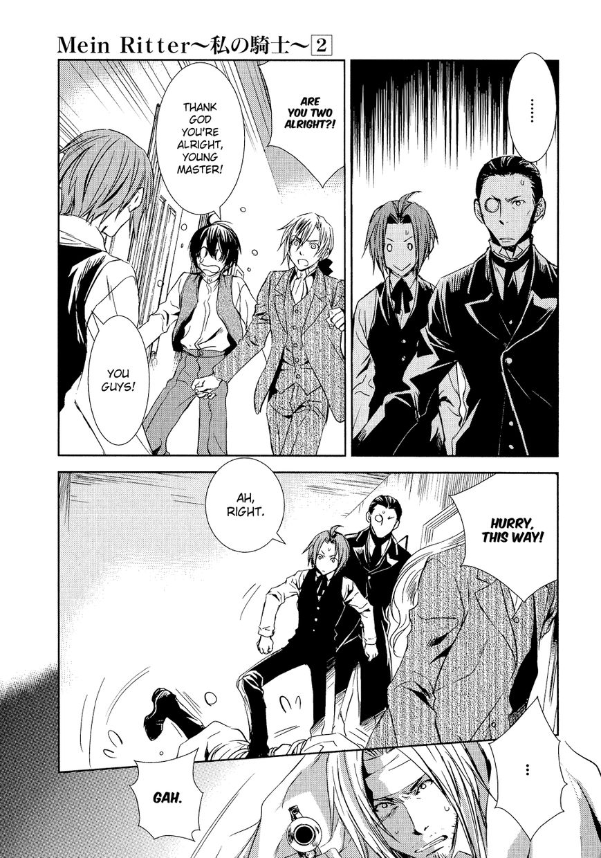 Mein Ritter - Watashi no Kishi Chapter 6 page 18 - Chapter 6