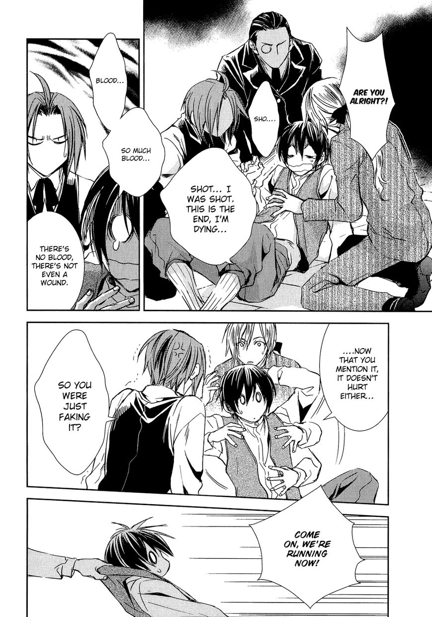 Mein Ritter - Watashi no Kishi Chapter 6 page 21 - Chapter 6