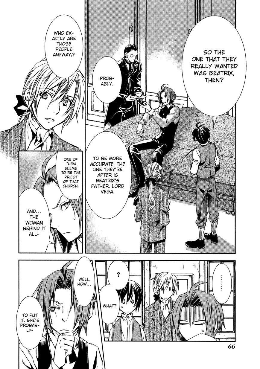 Mein Ritter - Watashi no Kishi Chapter 6 page 23 - Chapter 6