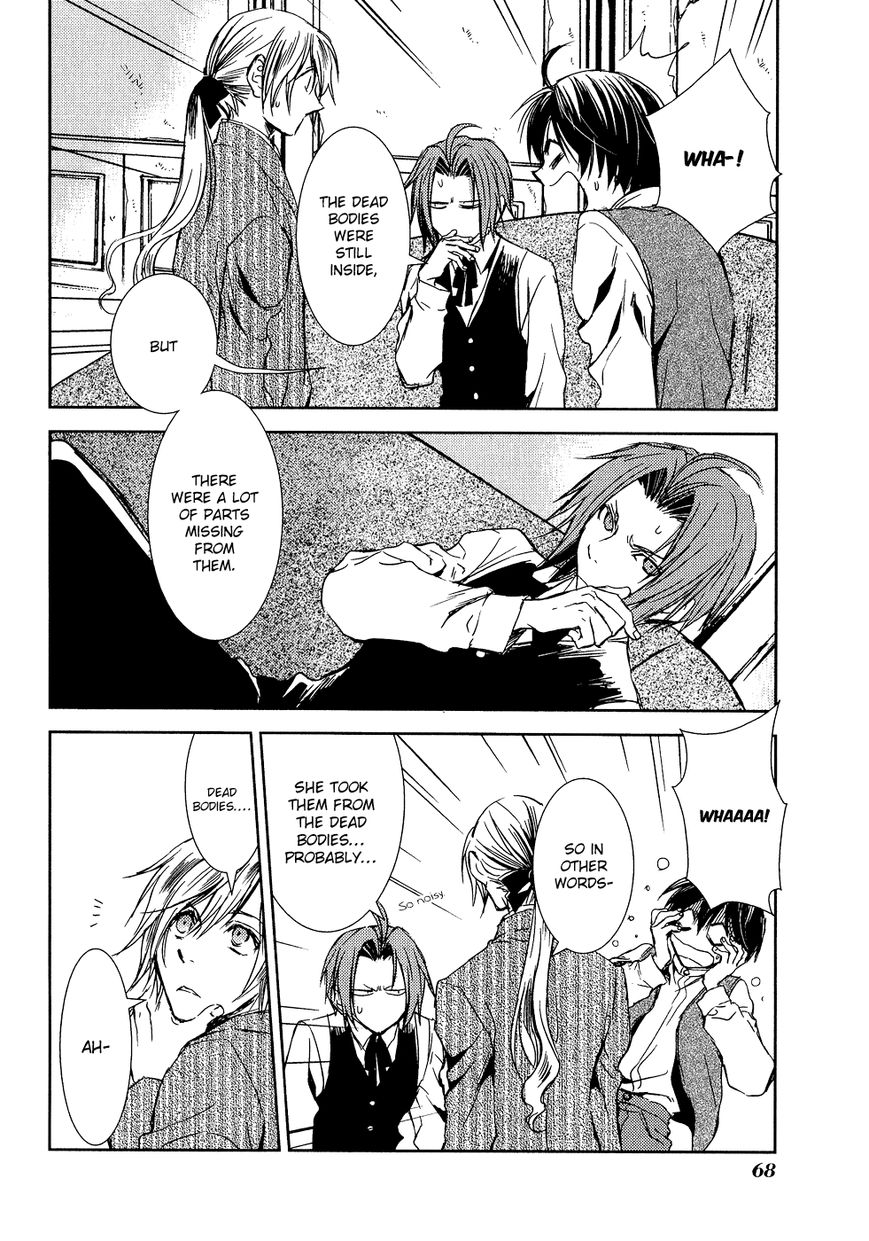 Mein Ritter - Watashi no Kishi Chapter 6 page 25 - Chapter 6