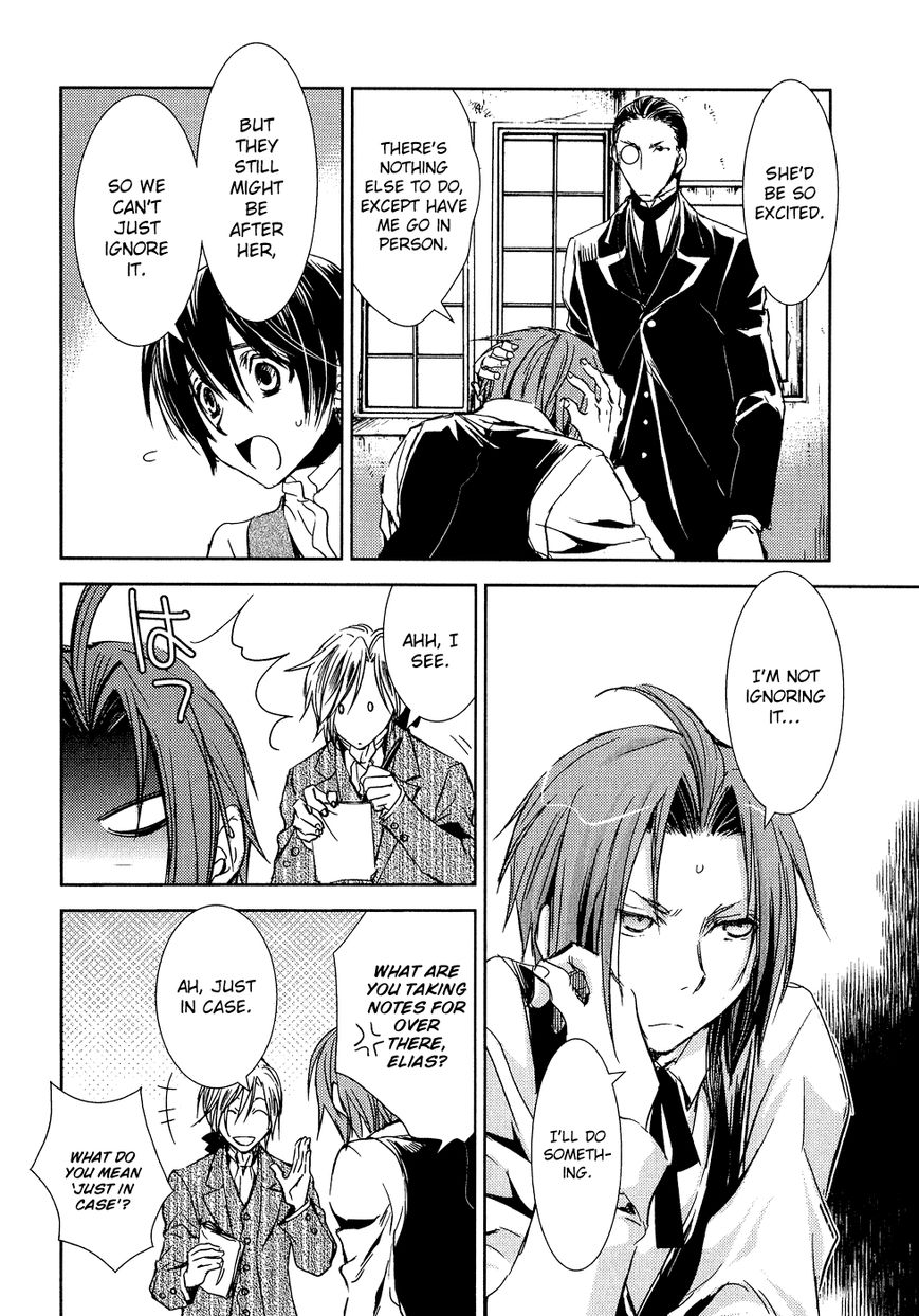 Mein Ritter - Watashi no Kishi Chapter 6 page 27 - Chapter 6