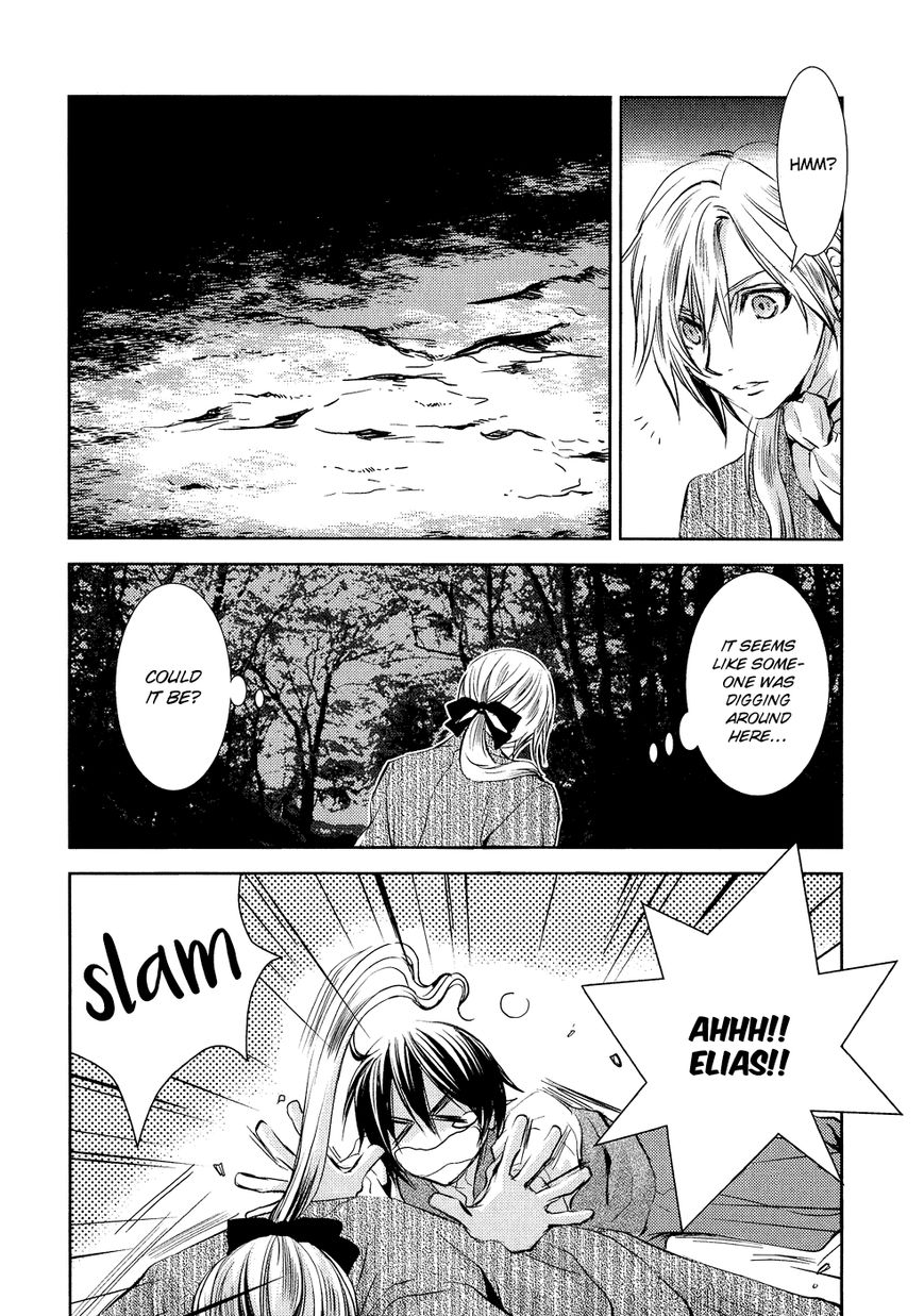 Mein Ritter - Watashi no Kishi Chapter 6 page 5 - Chapter 6