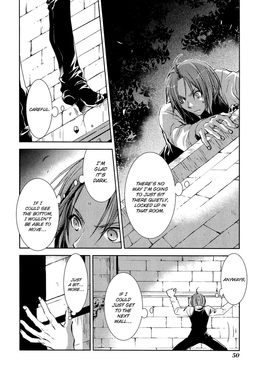 Mein Ritter - Watashi no Kishi Chapter 6 page 7 - Chapter 6