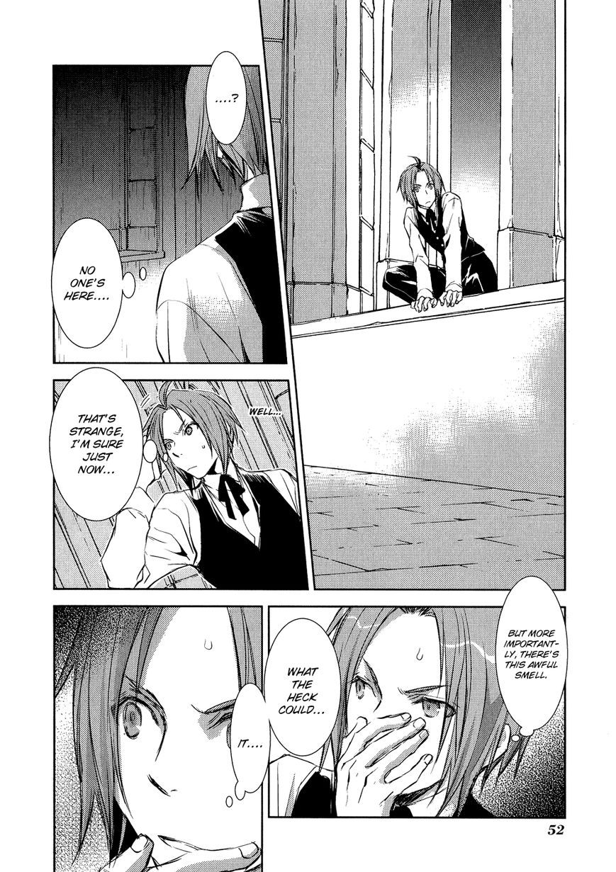 Mein Ritter - Watashi no Kishi Chapter 6 page 9 - Chapter 6