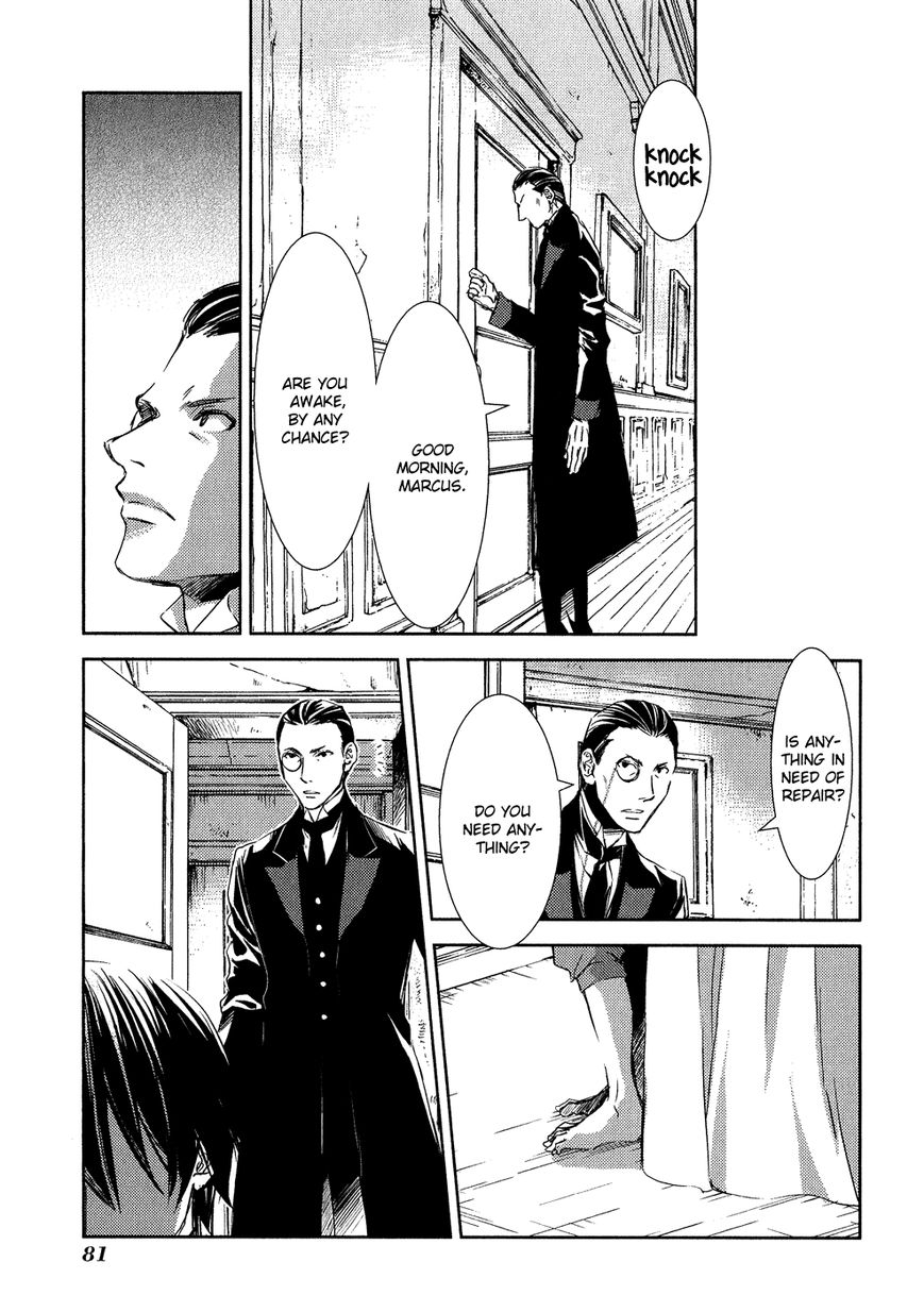 Mein Ritter - Watashi no Kishi Chapter 7 page 11 - Chapter 7