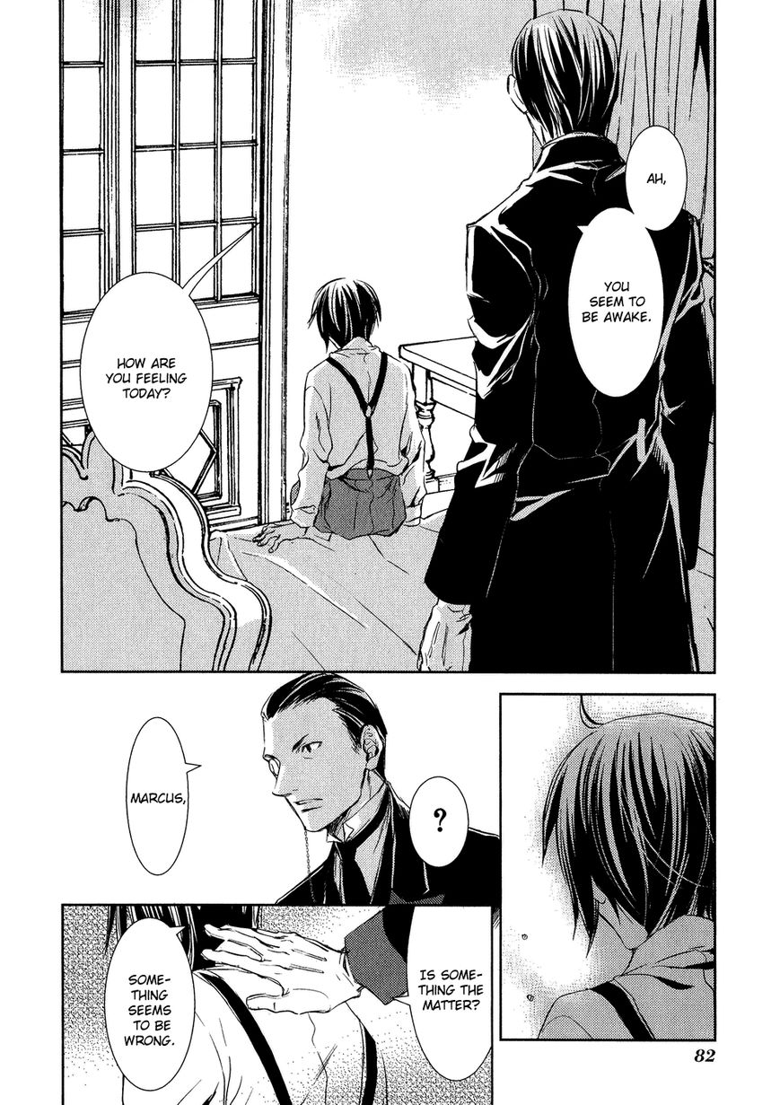 Mein Ritter - Watashi no Kishi Chapter 7 page 12 - Chapter 7