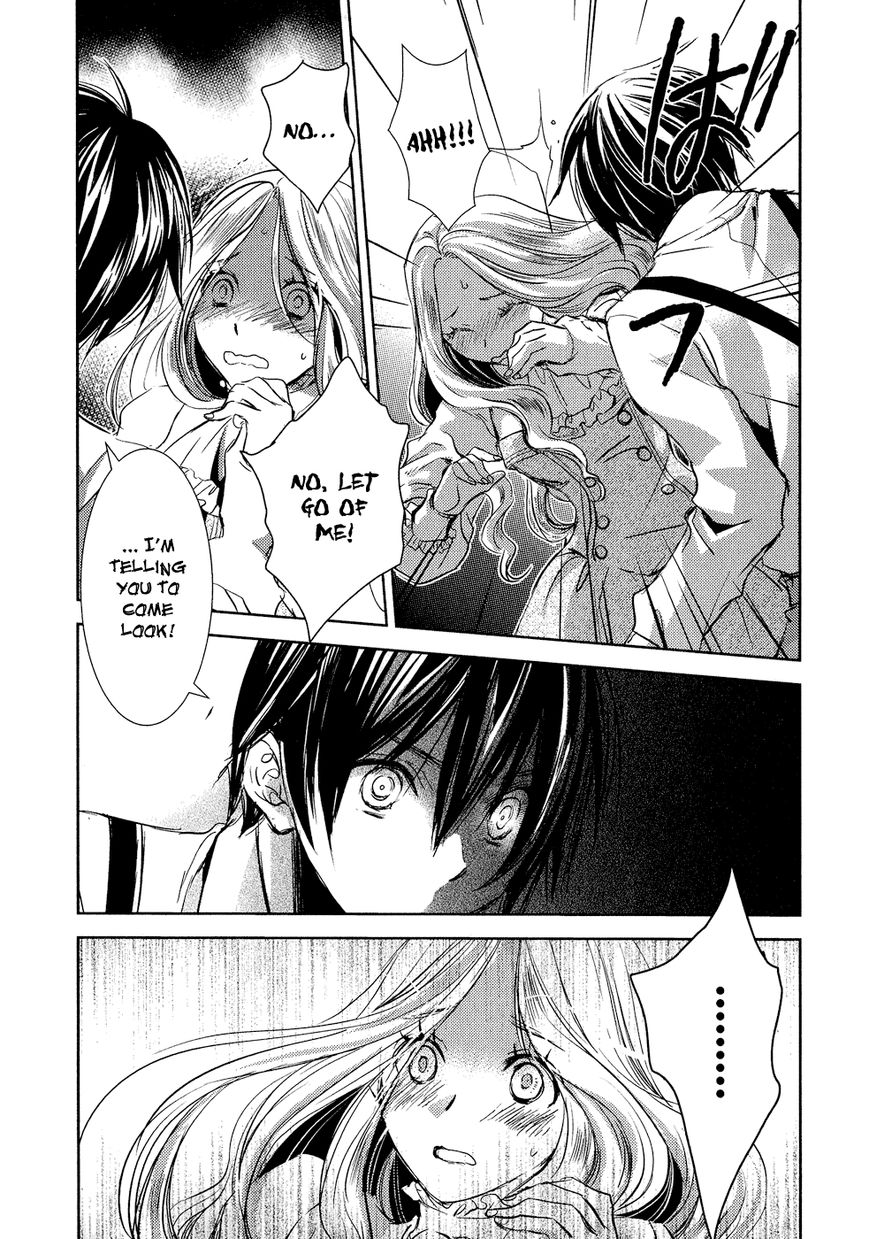 Mein Ritter - Watashi no Kishi Chapter 7 page 23 - Chapter 7