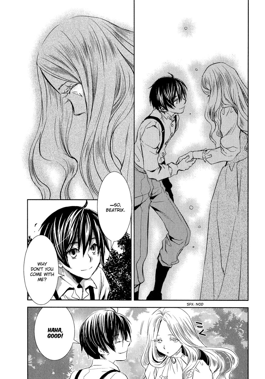 Mein Ritter - Watashi no Kishi Chapter 7 page 25 - Chapter 7
