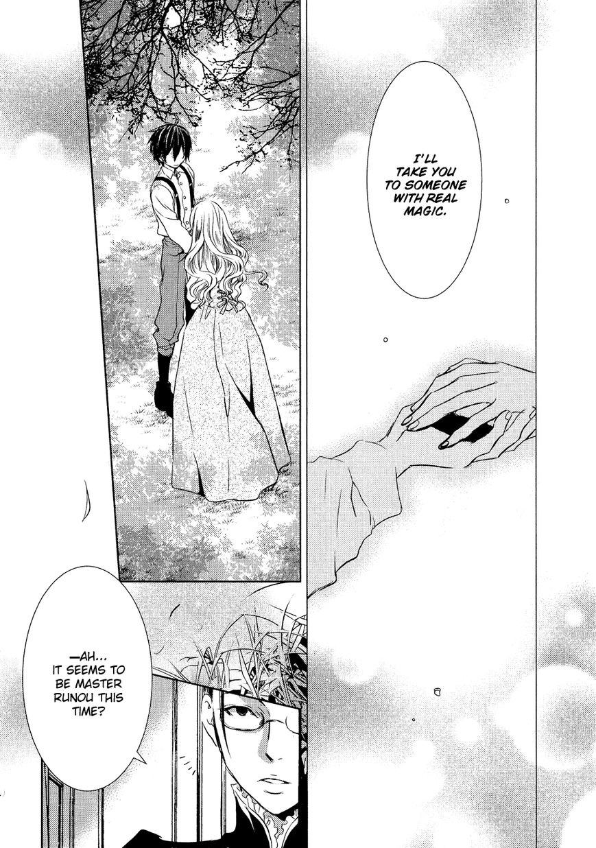 Mein Ritter - Watashi no Kishi Chapter 7 page 26 - Chapter 7