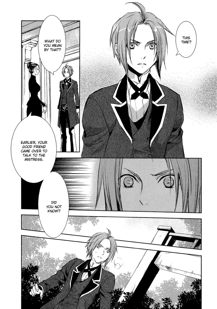 Mein Ritter - Watashi no Kishi Chapter 7 page 27 - Chapter 7