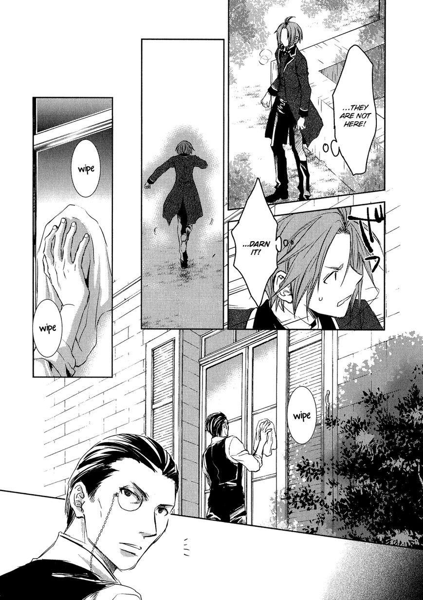 Mein Ritter - Watashi no Kishi Chapter 7 page 28 - Chapter 7