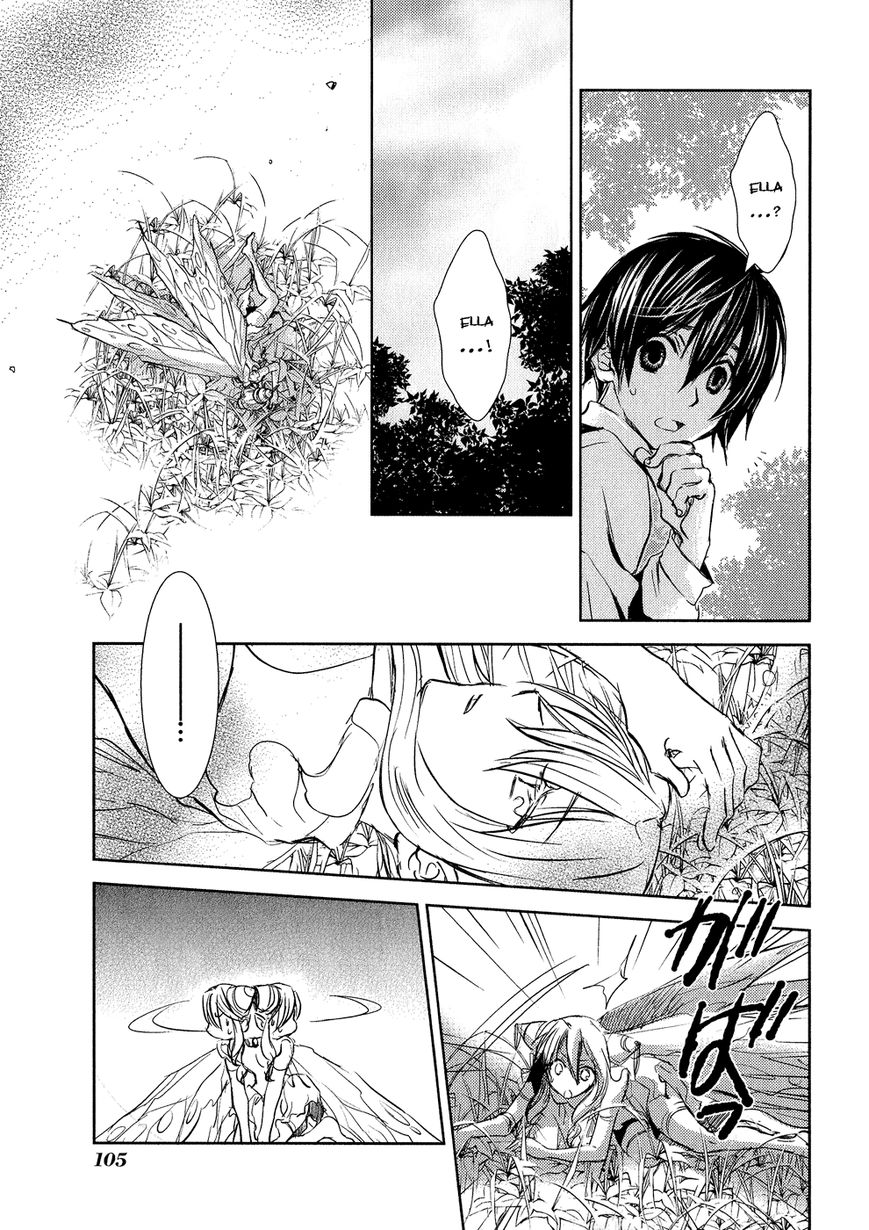 Mein Ritter - Watashi no Kishi Chapter 7 page 35 - Chapter 7