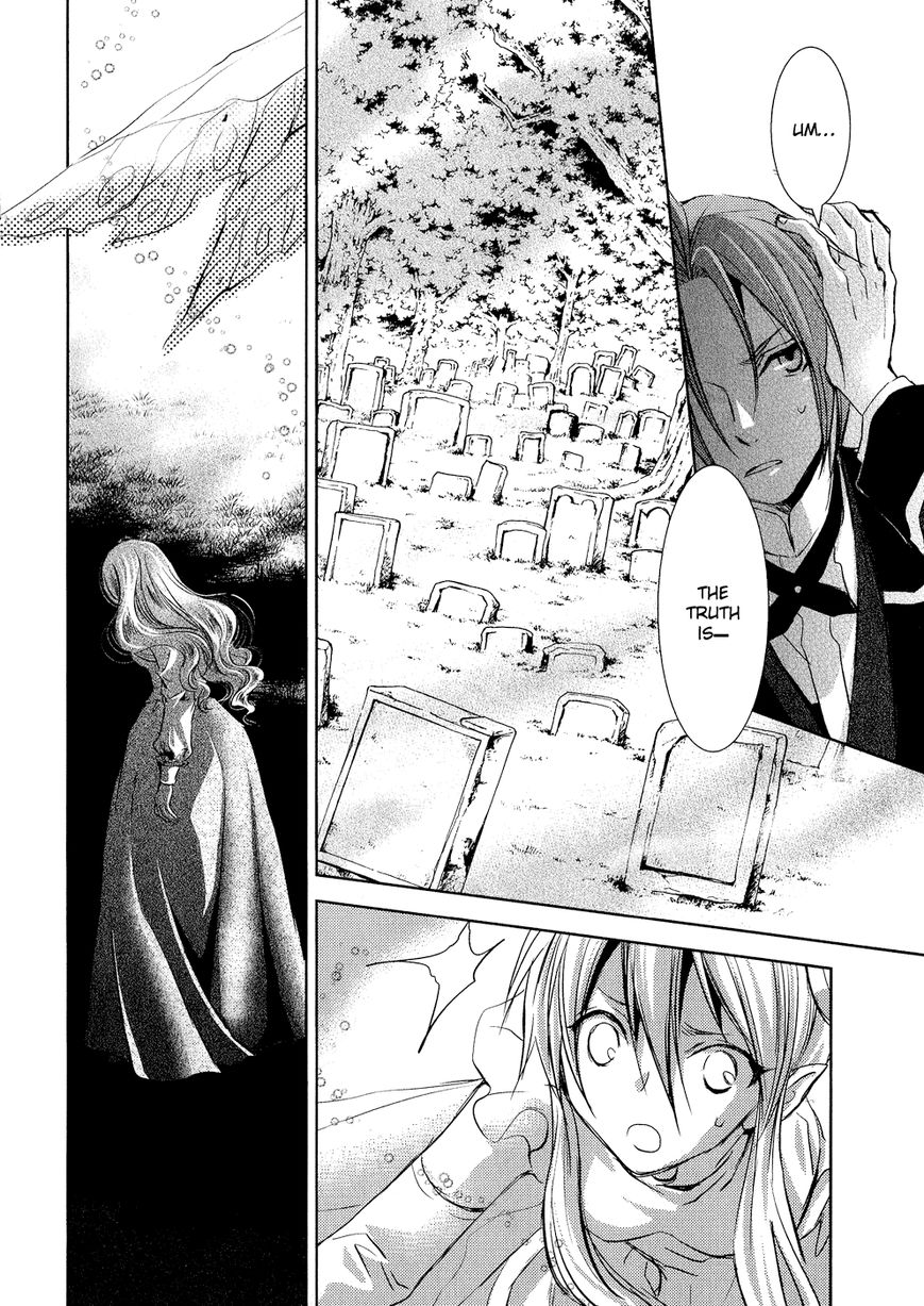 Mein Ritter - Watashi no Kishi Chapter 7 page 38 - Chapter 7