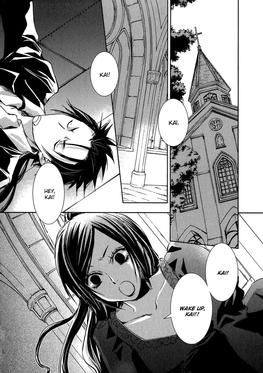 Mein Ritter - Watashi no Kishi Chapter 7 page 4 - Chapter 7