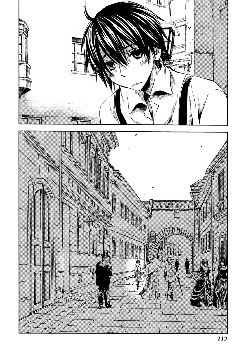 Mein Ritter - Watashi no Kishi Chapter 7 page 42 - Chapter 7