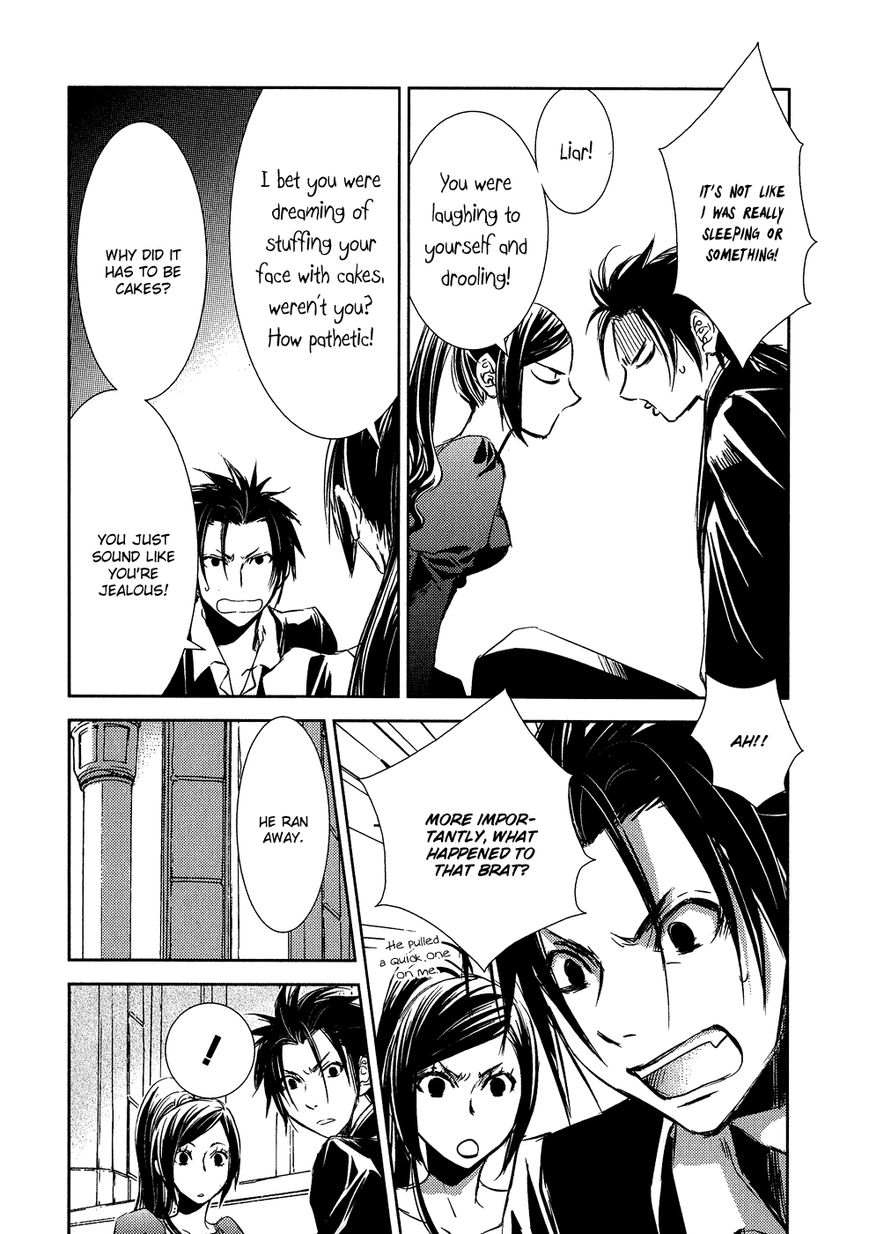 Mein Ritter - Watashi no Kishi Chapter 7 page 6 - Chapter 7