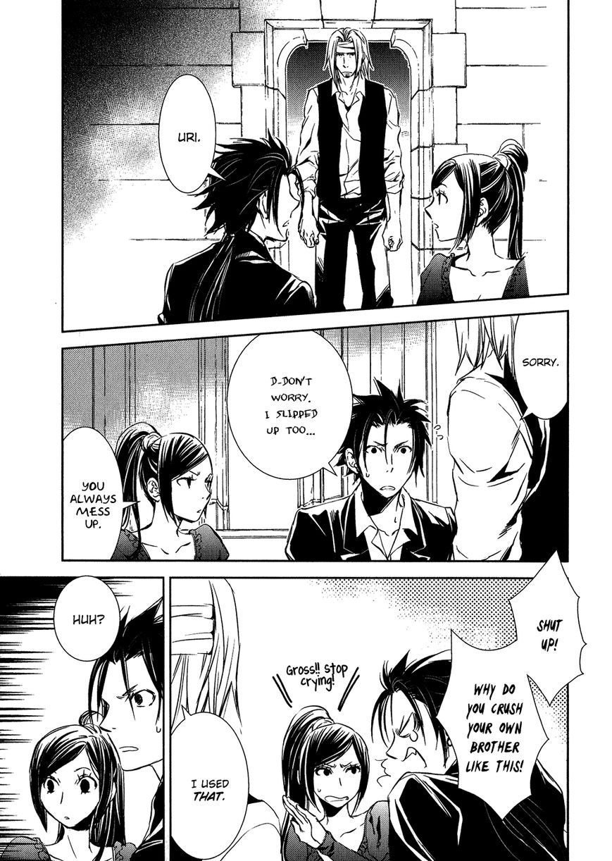 Mein Ritter - Watashi no Kishi Chapter 7 page 7 - Chapter 7