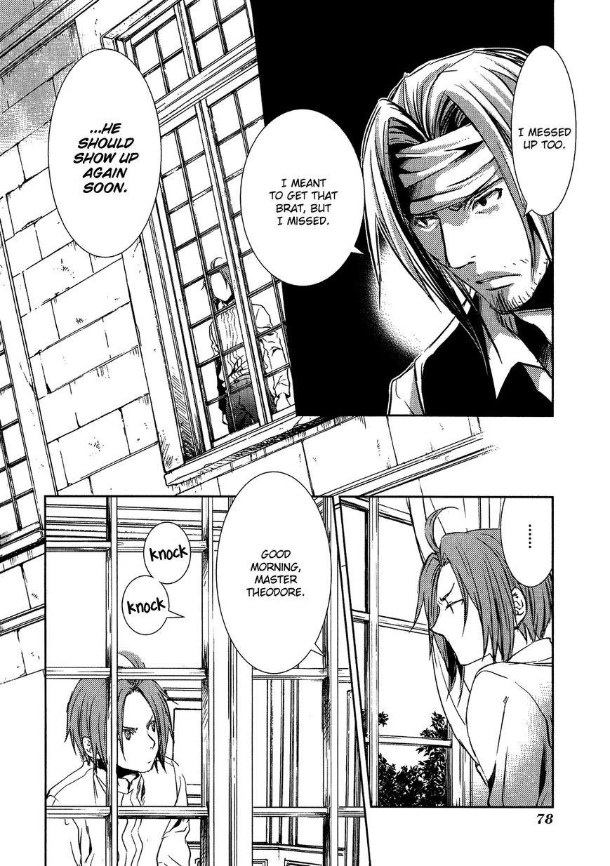 Mein Ritter - Watashi no Kishi Chapter 7 page 8 - Chapter 7