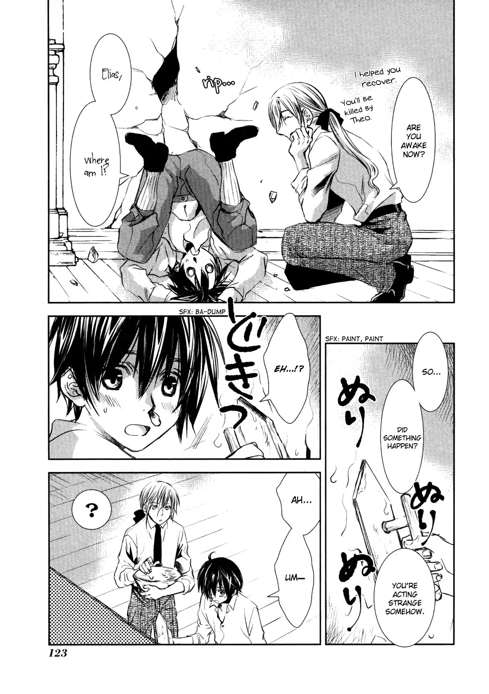 Mein Ritter - Watashi no Kishi Chapter 8 page 12 - Chapter 8