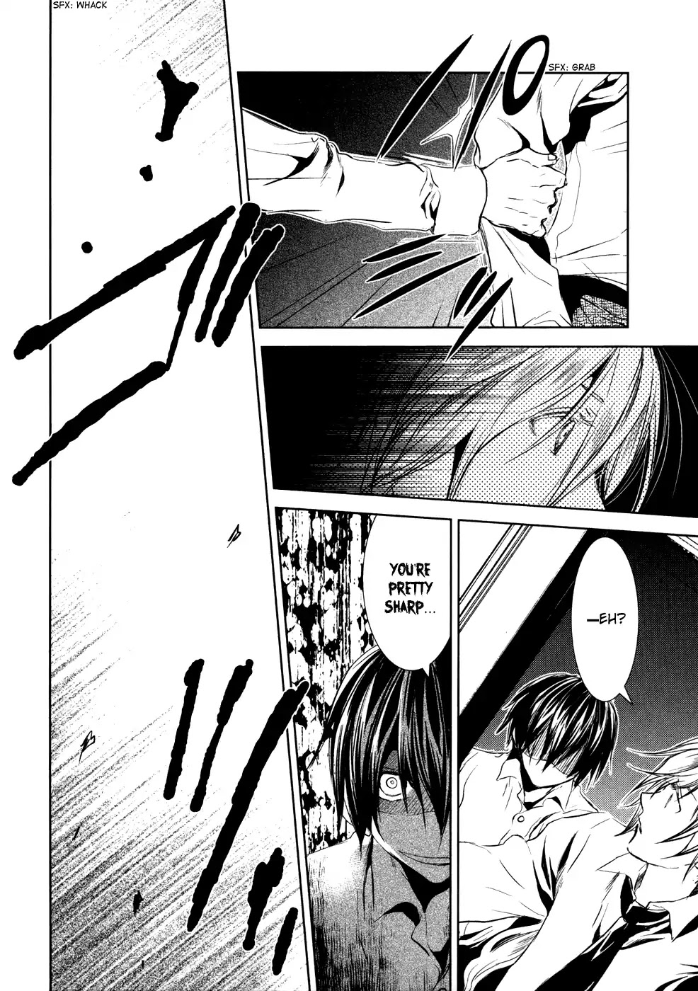 Mein Ritter - Watashi no Kishi Chapter 8 page 15 - Chapter 8