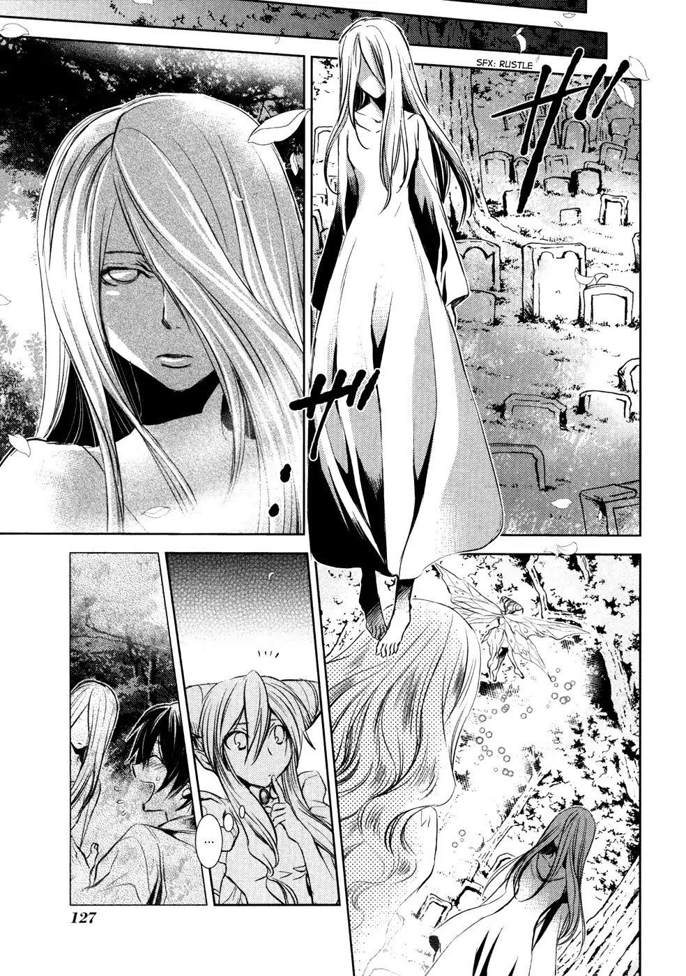 Mein Ritter - Watashi no Kishi Chapter 8 page 16 - Chapter 8
