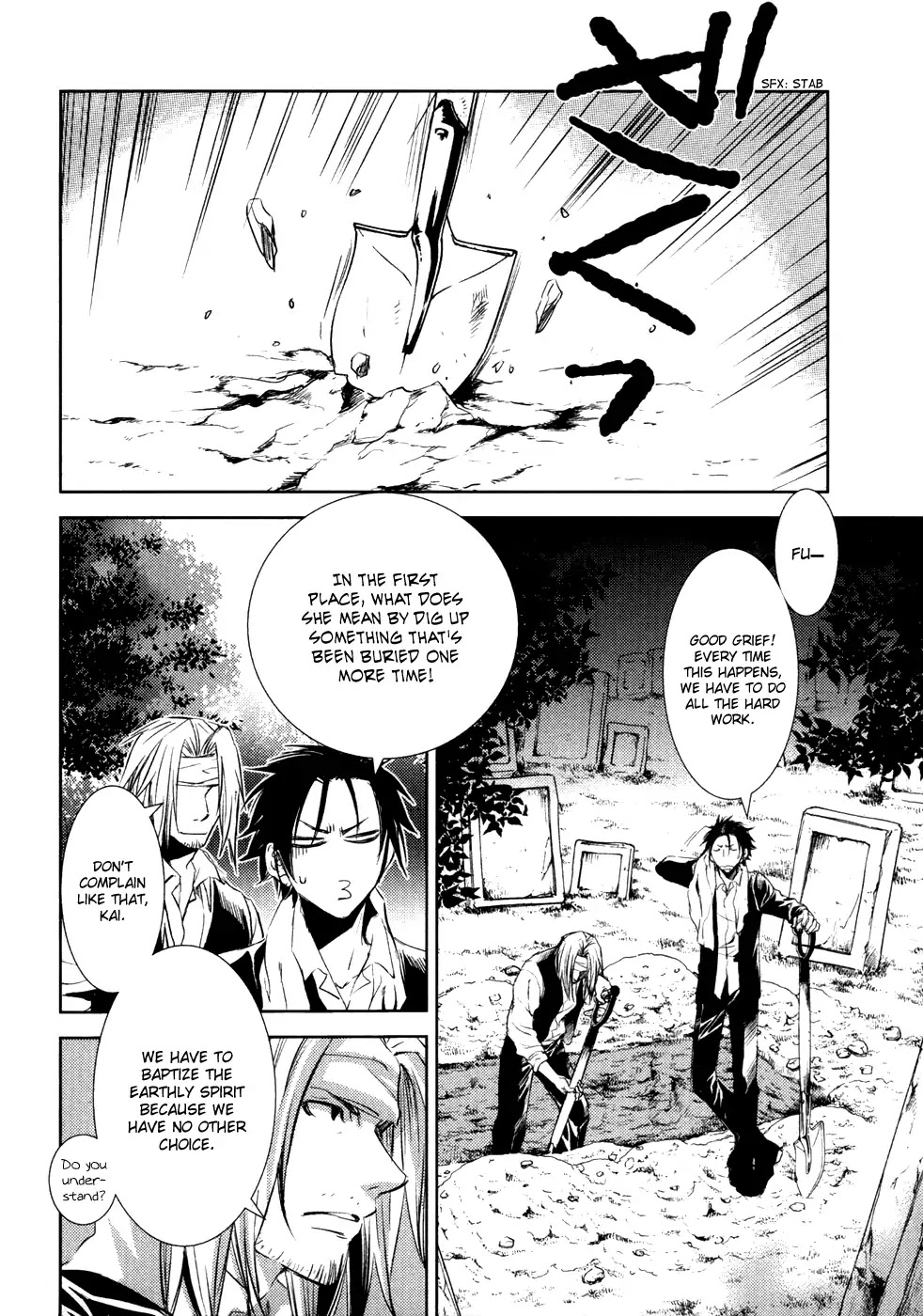 Mein Ritter - Watashi no Kishi Chapter 8 page 19 - Chapter 8
