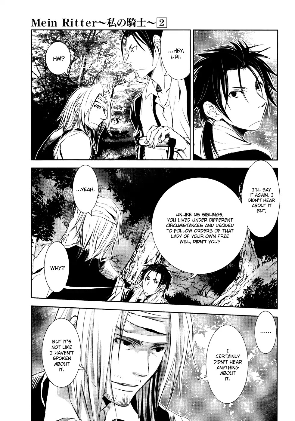 Mein Ritter - Watashi no Kishi Chapter 8 page 20 - Chapter 8