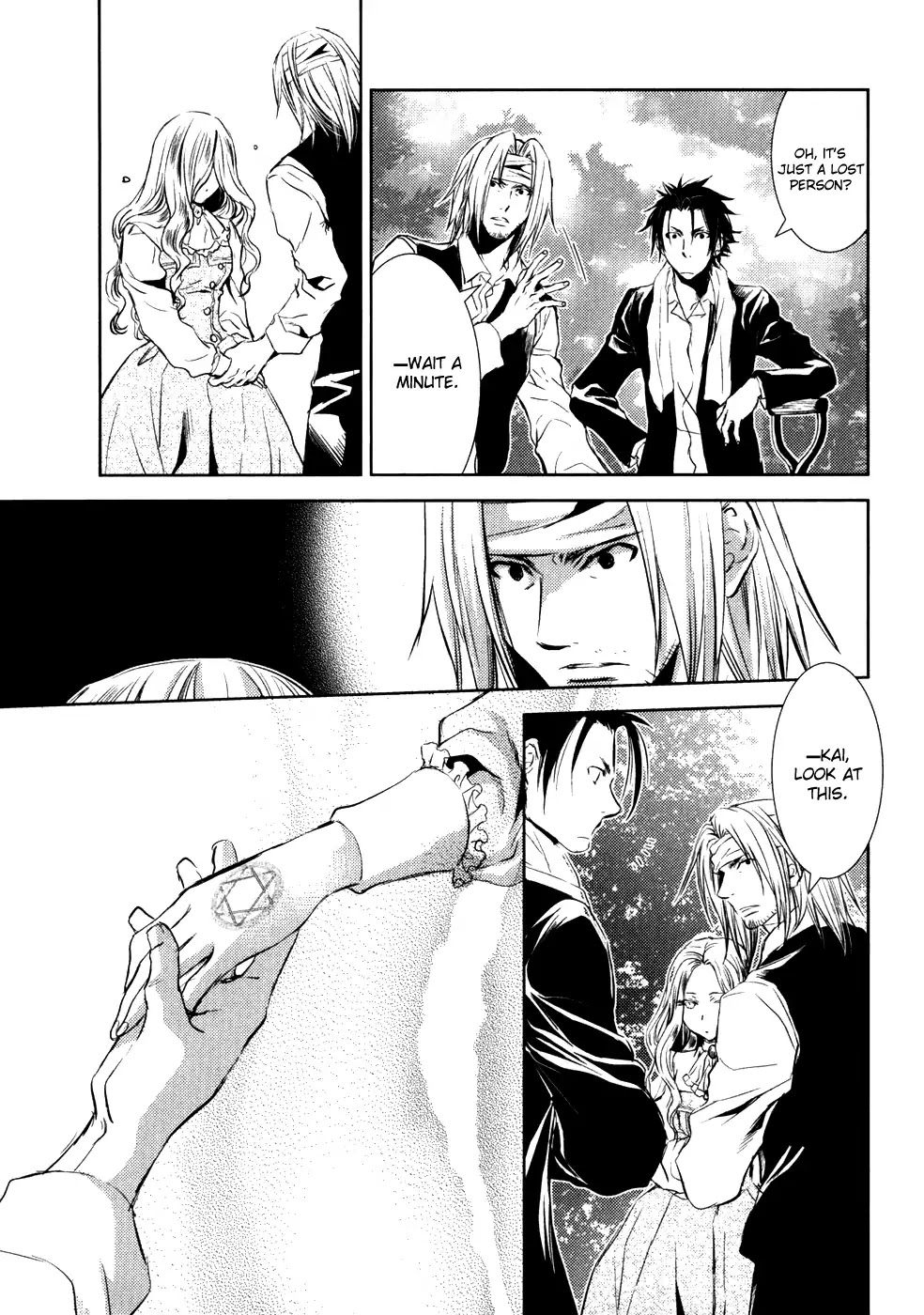 Mein Ritter - Watashi no Kishi Chapter 8 page 22 - Chapter 8