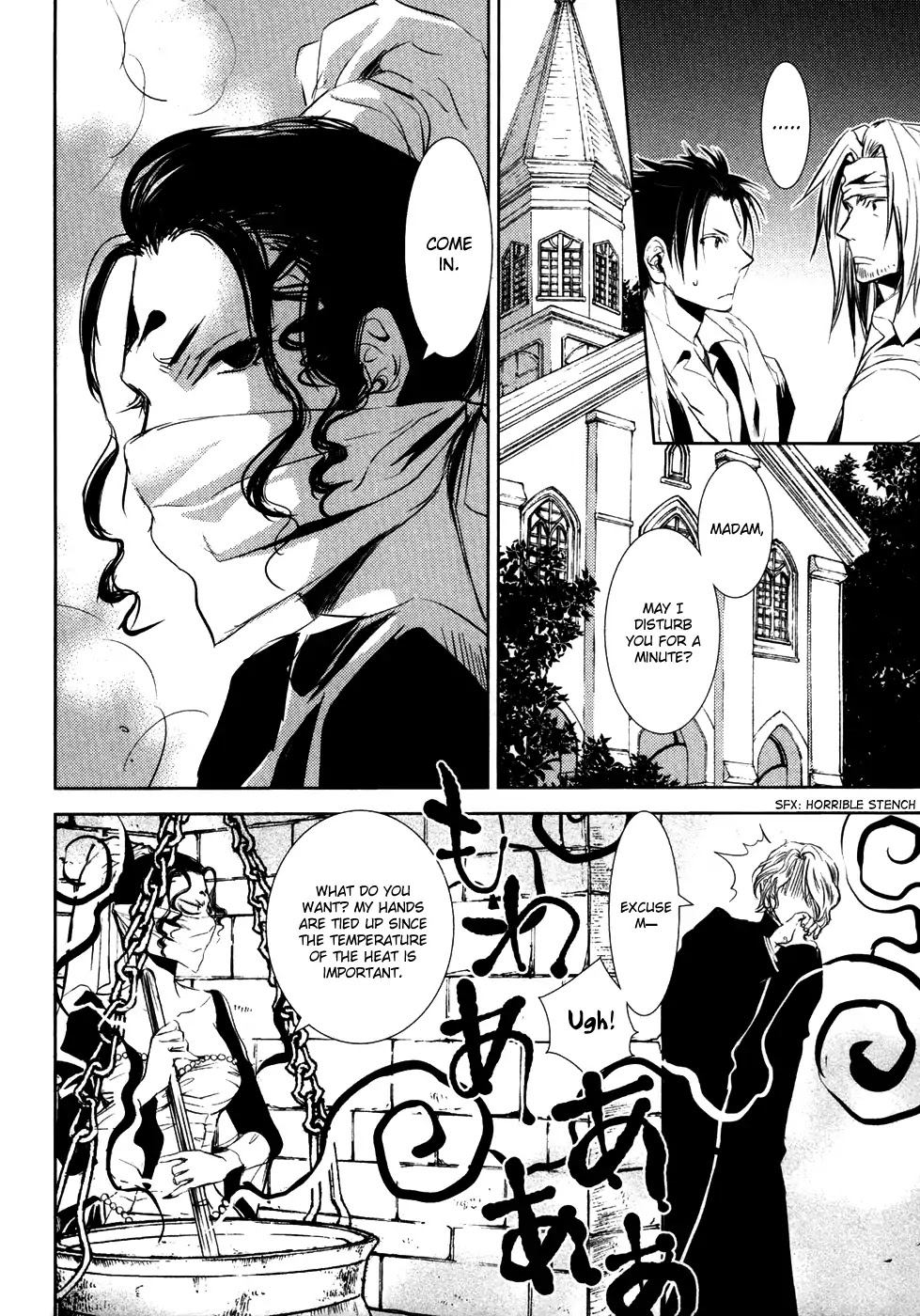 Mein Ritter - Watashi no Kishi Chapter 8 page 23 - Chapter 8