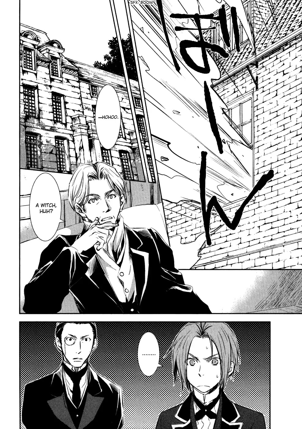 Mein Ritter - Watashi no Kishi Chapter 8 page 25 - Chapter 8