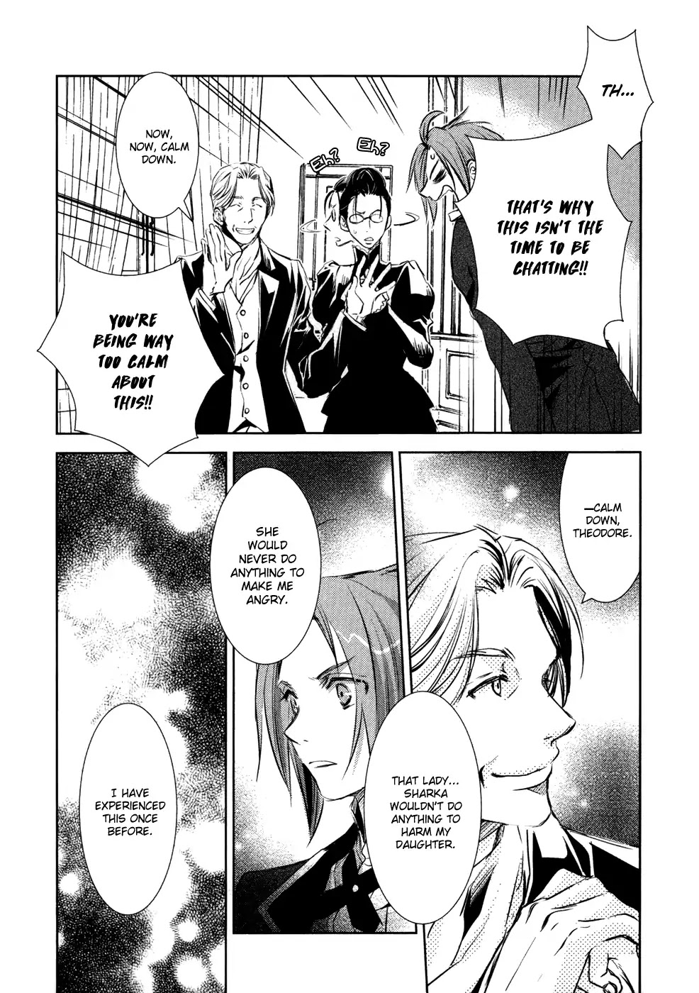 Mein Ritter - Watashi no Kishi Chapter 8 page 35 - Chapter 8